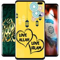 Allah Islamic Wallpaper on 9Apps