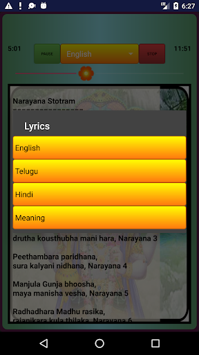 Narayana Stotram screenshot 4