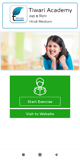 NCERT Solution for Class 8 Science Hindi offline screenshot 1