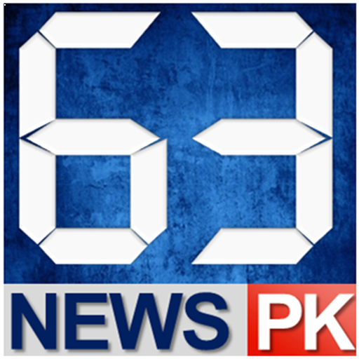 63 News icon