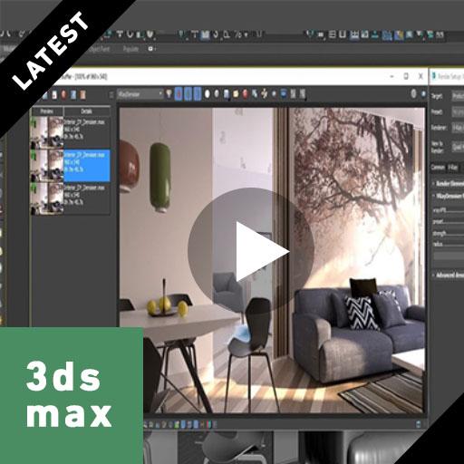 Learn 3ds Max Online Trainings Free icon