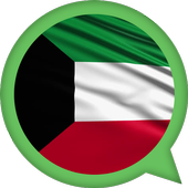 Kuwait Stickers for Whatsapp 2019 icon