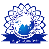 ANJUMAN-E-JAFARIA ALIPUR icon