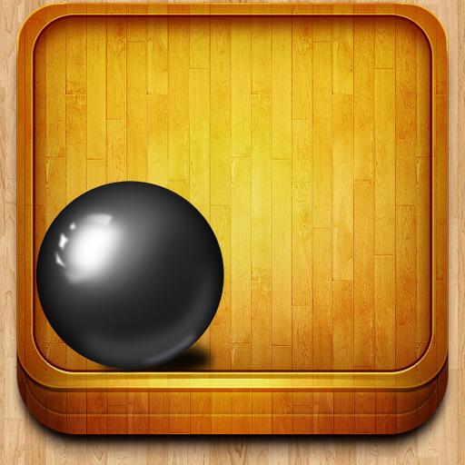 Balls in box. Guess how many. icon