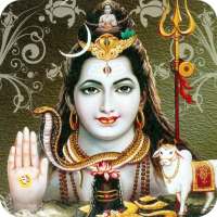 Shiv Chalisa on 9Apps