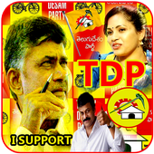 TDP DP Maker icon