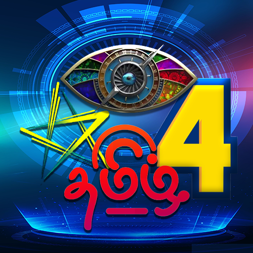 BB Tamil 4 Episodes, Promos icon