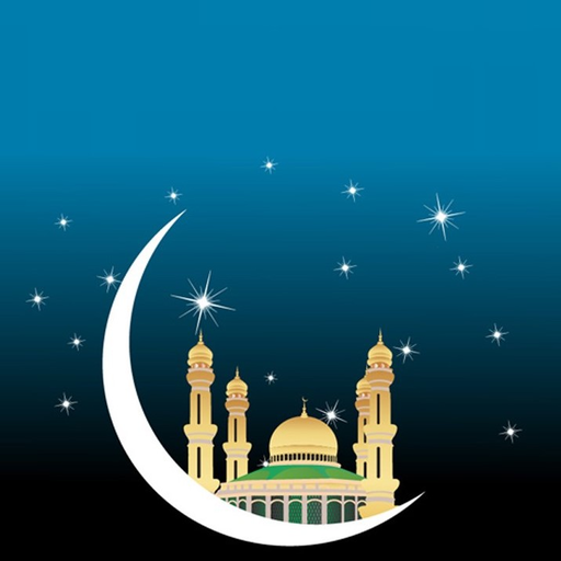 Khutbah e Eid icon