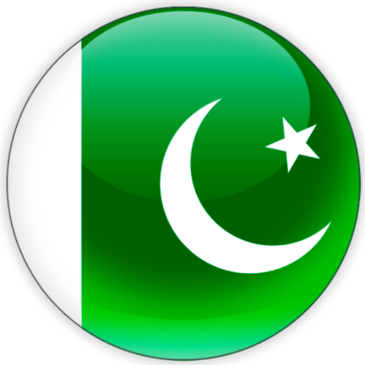 Pakistani money calculator icon