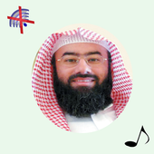 سلسلة اروع القصص أيقونة