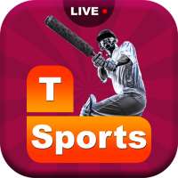 T Sports Cricket Live