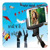 Uttarayan Selfi Photo Frame icon