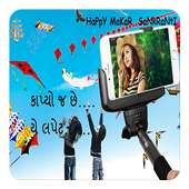 Uttarayan Selfi Photo Frame