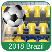 2018 Brazil Football Keyboard icon
