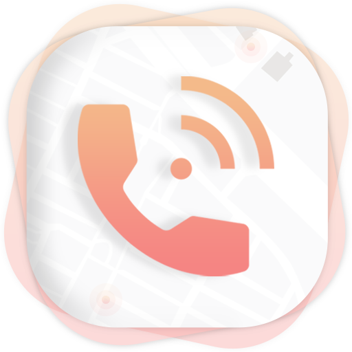 View Caller - Caller ID icon