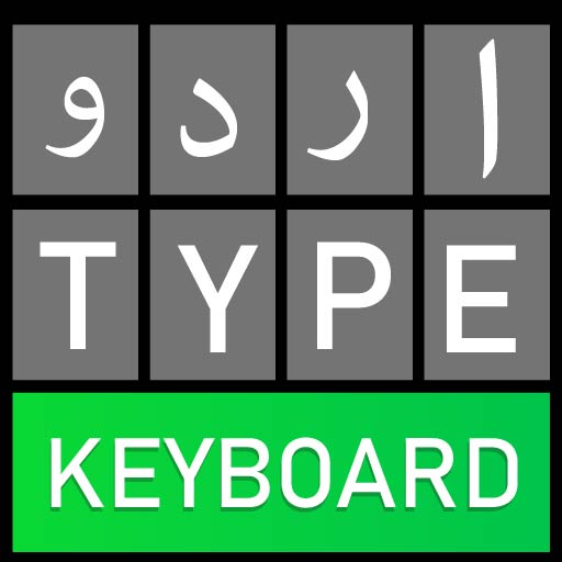 Urdu Easy Keyboard - Best Urdu Keyboard 2020 icon