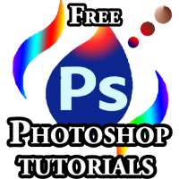 Photoshop Video Tutorials