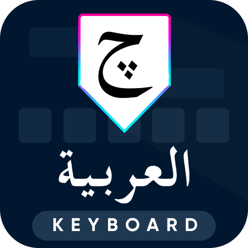 Arabic Keyboard with Arabic Typing icon