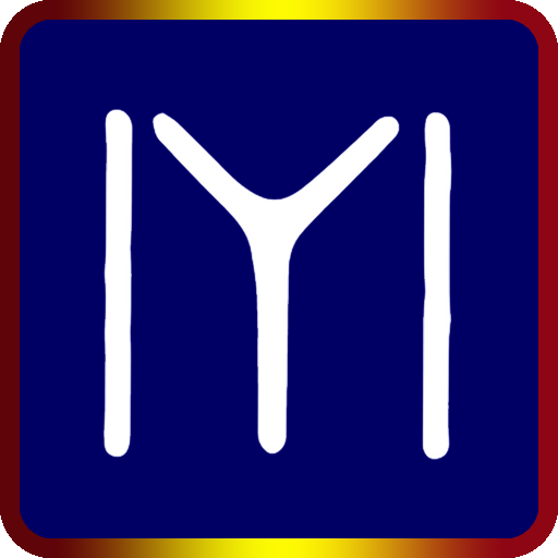 خلفيات ابطال مسلسل قيامة أرطغرل أيقونة