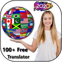 All Languages Translator – Free Voice Translation