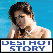 Hindi Sexy Kahaniya - देसी सेक्सी कहानिया icon