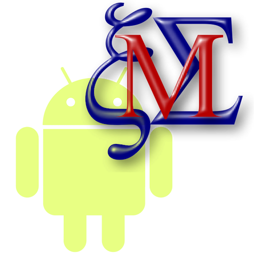 ikon Maxima on Android