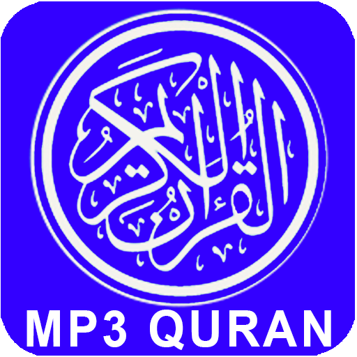 Al Quran MP3 Offline icon