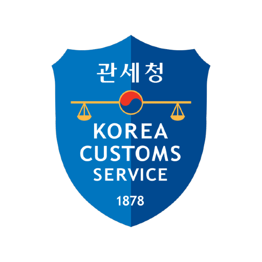 모바일 관세청 icon