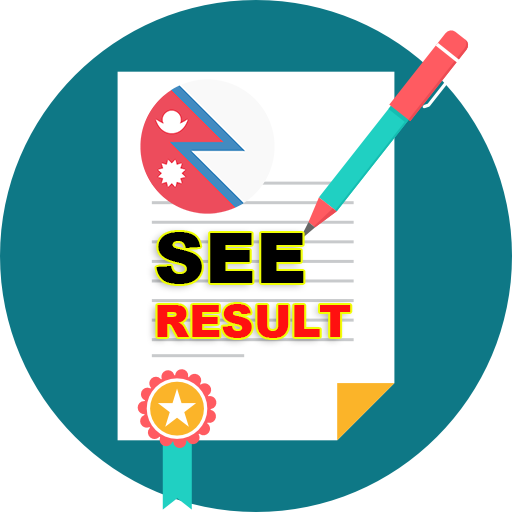 SEE Result App أيقونة