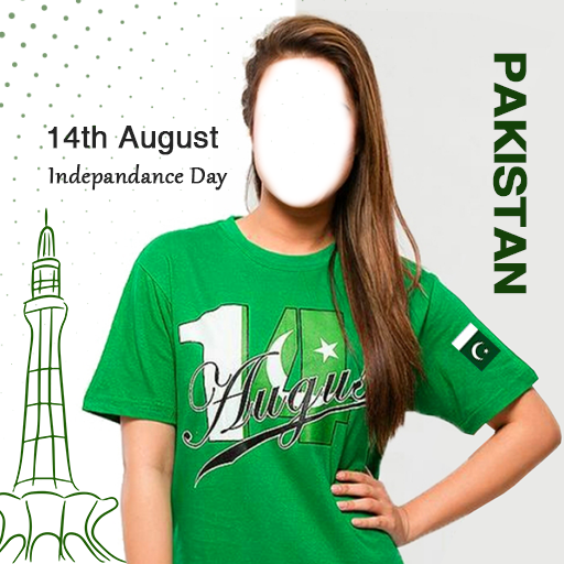 Pak Shirt Flag Suit Maker icon