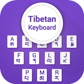 Tibetan Keyboard иконка