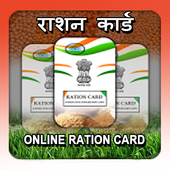 Ration Card icon