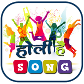Holi dj Song 2018 - HAppy Holi Song icon