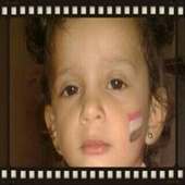 صور ومنوعات من اليمن السعيد on 9Apps