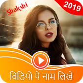 Video Par Name Likhne Wala App - Video Pe Likhe icon
