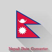 Nepali Date Converter icon