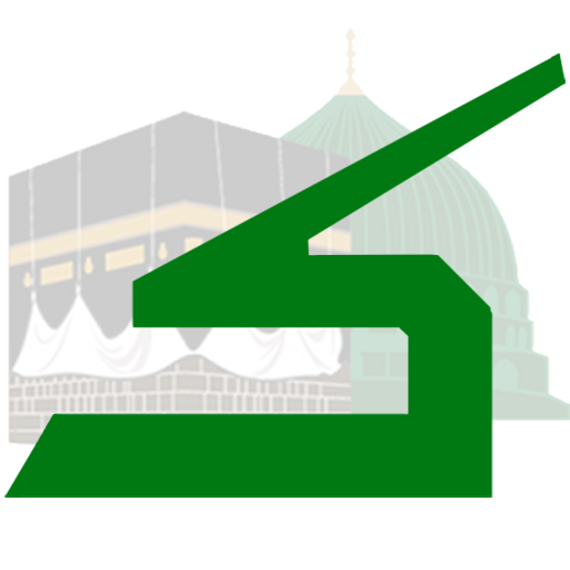 Shiddat- Islamic Shopping App icon