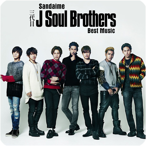 Sandaime J Soul Brothers Best Music icon