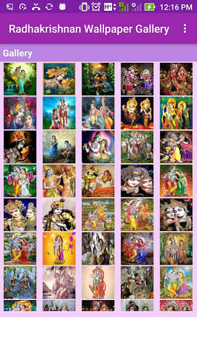 Radhakrishna Wallpaper Gallery screenshot 2