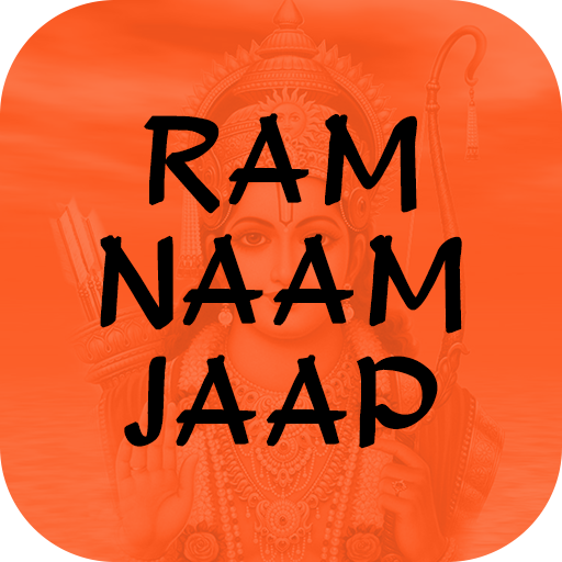 Ram Naam Jaap icon