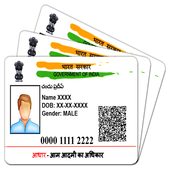 Aadhar Card Print icon