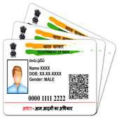 Aadhar Card Print on 9Apps