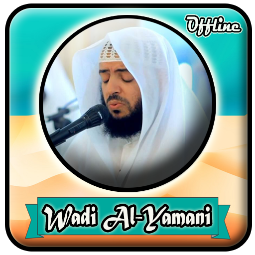 Wadi Al Yamani Full Quran Mp3 Offline icon
