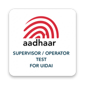 Supervisor / Operator Exam for UIDAI icon