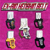 Dx Ex-Aid icon