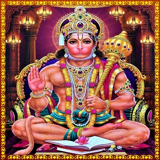 Hanuman Songs Telugu icon