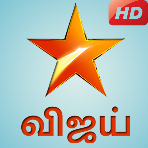 Free Star Vijay TV Serial Tamil 2020 Guide icon