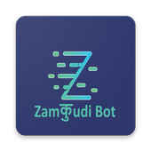 Zamkudi(Chat Bot) : For All Chat App icon
