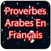 Arabic Proverbs In French icon