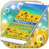 Sunflower Keyboard icon